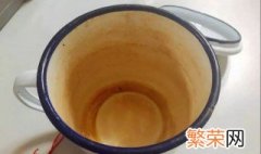 如何清洗茶杯里的茶垢 怎样清洗茶杯里的茶垢