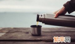 保温杯能保凉吗? 保温杯放凉水保冷吗