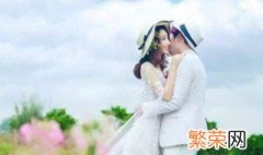 婚礼用品清单一览表 32件超详细清单