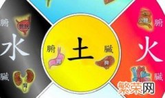 五行属土什么字最好 五行属土寓意最好的字