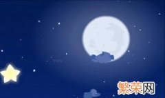 为什么星星会眨眼睛答案 为啥星星会眨眼睛