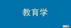 运用防止和纠正错误的方法时应该以什么为主 运用防止和纠正错误的方法时应该