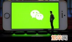 手机微信登录方法是什么 手机微信怎么登录