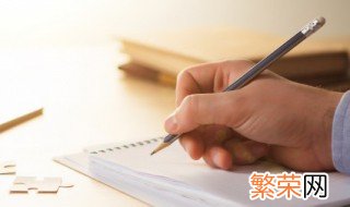 好听带月字古风名字仙气一点 好听带月字古风名字仙气一点好听有哪些