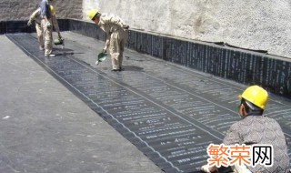 防水卷材有哪几种 比较常用是哪种呢