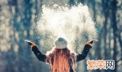 2022年大年初四迎瑞雪 瑞雪兆丰年,希望2021年