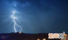 基础防雷接地做法 关于基础防雷接地做法