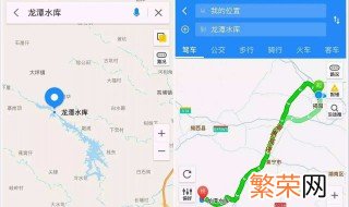 高德地图信号弱怎么办 高德地图信号弱有什么办法