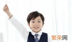 孩子厌学怎么办青春期叛逆 青春期的孩子厌学怎么办