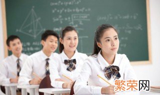 高中孩子厌学的原因及解决方法 孩子刚上高中厌学怎么办