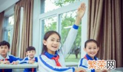 孩子初一有点厌学怎么办 孩子上初中严重厌学怎么办