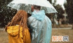 为什么天会下雨 为什么天会下雨 十万个为什么