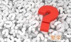 人的自信来源于什么呢 自信来源于什么?