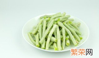 豆角怎么保存到冬天 如何把豆角保存到冬天吃