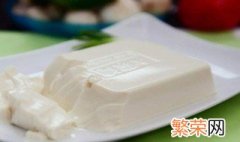 豆腐怎么保存到第二天 豆腐保存到第二天的方法
