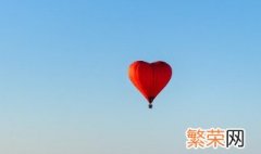 热气球为什么能在天上飞 为什么热气球能飞上天