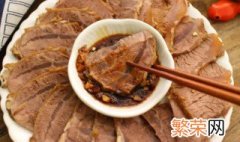 牛肉怎么去味 牛肉怎么去味道