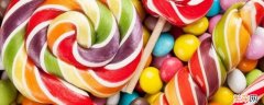 糖果的种类有哪些种类 糖果的种类有哪些