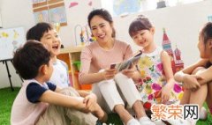 幼儿不懂分享教师该怎么办 怎么教孩子分享