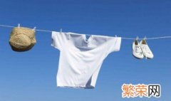 衣服上发霉了该怎么办 衣服上发霉了的处理方法