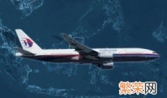 马航370事件飞机型号 马航370事件什么飞机