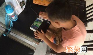 小孩子沉迷游戏 小孩子沉迷游戏的原因