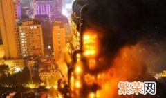 高层着火了该怎么办 高层着火了解决方法