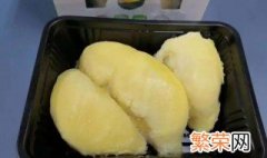 榴莲果肉可以冷冻吃吗 榴莲果肉能冷冻吗?