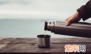 保温杯有哪些去除异味的方法 什么可以去除保温杯异味