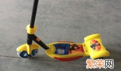 儿童滑板车选购技巧 选购儿童滑板车要注意什么