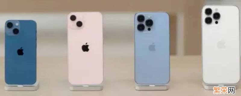 iphone 11手电筒快捷键 iphone13手电筒快捷键