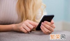 小孩玩手机上瘾有什么办法解决? 小孩子玩手机上瘾怎么办