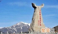 三江源地区被誉为中华水塔的原因 三江源地区被誉为中华水塔的原因是什么