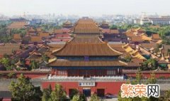 北京故宫旧称紫禁城吗 北京故宫旧称紫禁城吗?