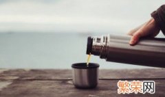 除保温杯异味的方法有哪些 保温杯用什么除异味