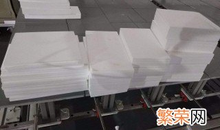 epp是什么材料 epp是什么材料 有甲醛么