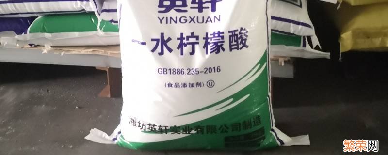 柠檬酸在哪里买 食用柠檬酸在哪里买