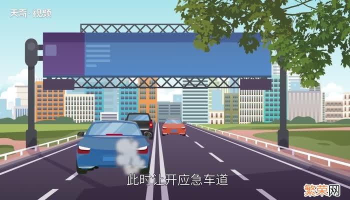 国庆节高速公路免费吗 2021年国庆节高速公路免费吗