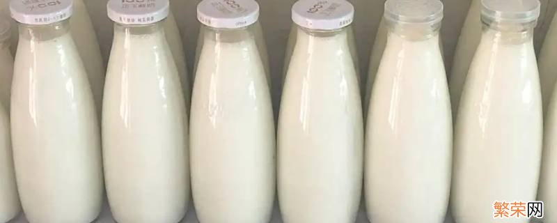 生鲜牛乳和生鲜牛奶有什么区别 生牛乳和鲜牛奶有什么区别