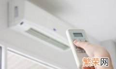 室内空调漏水怎么回事? 室内空调漏水怎么回事