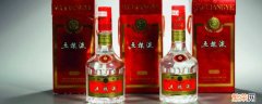 八大名酒有哪八大名酒图片 八大名酒有哪八大名酒