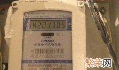 电表怎么看用了多少度 怎么看电表算多少度电