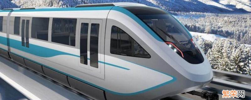 中国磁悬浮列车时速多少公里 中国有磁悬浮列车吗