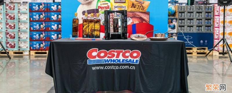 costco是什么 costco是什么公司