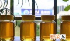 蜂蜜要不要放冰箱保存 蜂蜜如何保存