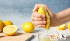 切开的柠檬怎么保存 这四种方法都能保存好