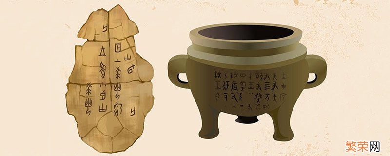 夏朝是公元前多少年 夏朝的具体时间