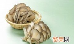 海鲜菇放冰箱保鲜多久 海鲜菇放冰箱能保存多久