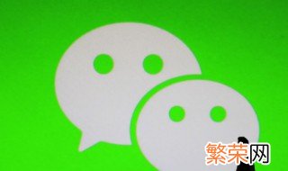 微信收到的文件如何修改文件名 怎样修改微信中收藏夹里的文件名