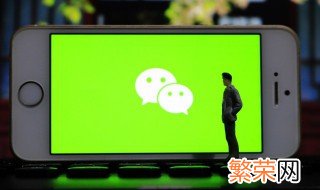 微信运动怎么取消 微信如何关闭微信运动